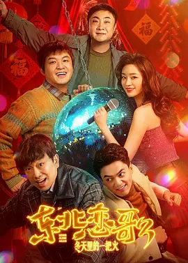 国产96福利视频在线观看